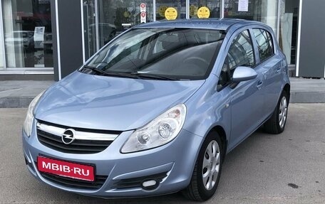 Opel Corsa D, 2008 год, 500 000 рублей, 1 фотография