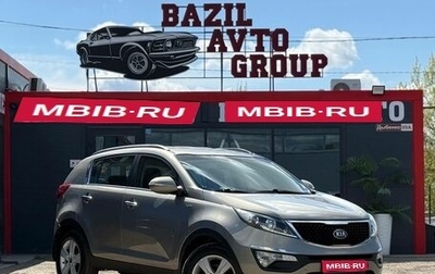 KIA Sportage III, 2015 год, 1 449 000 рублей, 1 фотография