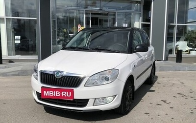 Skoda Fabia II, 2012 год, 785 000 рублей, 1 фотография