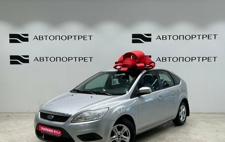 Ford Focus II рестайлинг, 2010 год, 499 000 рублей, 1 фотография