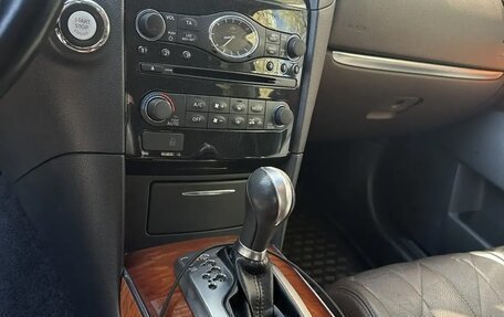 Infiniti FX II, 2012 год, 2 500 000 рублей, 7 фотография