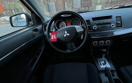 Mitsubishi Lancer IX, 2008 год, 650 000 рублей, 19 фотография