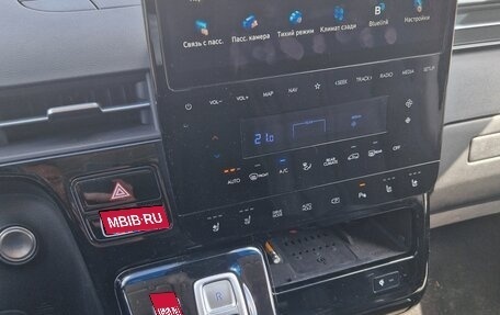 Hyundai Staria, 2022 год, 6 900 000 рублей, 15 фотография