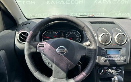 Nissan Qashqai, 2012 год, 1 070 000 рублей, 5 фотография