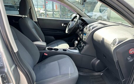 Nissan Qashqai, 2012 год, 1 070 000 рублей, 7 фотография