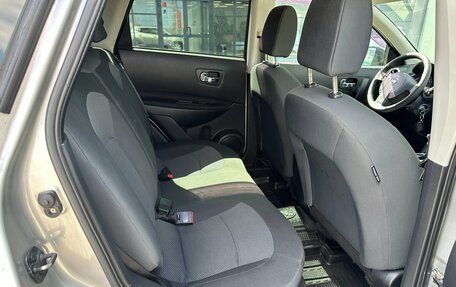 Nissan Qashqai, 2012 год, 1 070 000 рублей, 8 фотография