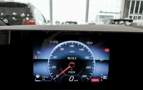Mercedes-Benz GLA, 2020 год, 3 550 000 рублей, 16 фотография