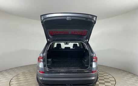Skoda Kodiaq I, 2018 год, 3 150 000 рублей, 7 фотография