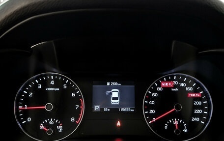 KIA Cerato IV, 2020 год, 1 899 000 рублей, 16 фотография