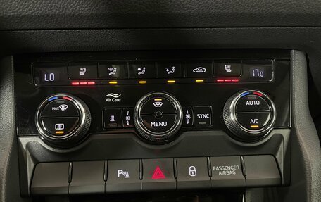 Skoda Kodiaq I, 2018 год, 3 150 000 рублей, 20 фотография
