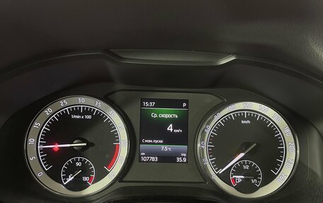 Skoda Kodiaq I, 2018 год, 3 150 000 рублей, 16 фотография