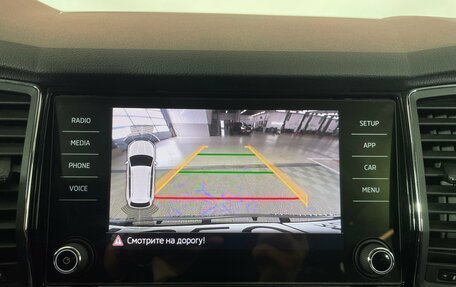 Skoda Kodiaq I, 2018 год, 3 150 000 рублей, 19 фотография