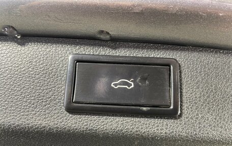 Skoda Kodiaq I, 2018 год, 3 150 000 рублей, 26 фотография