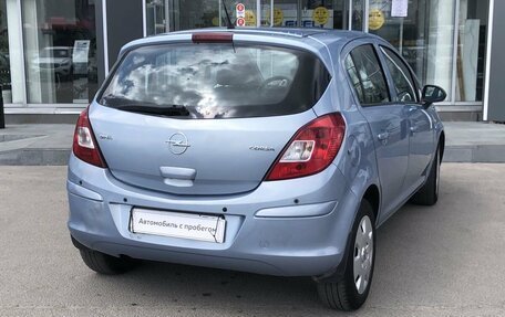 Opel Corsa D, 2008 год, 500 000 рублей, 5 фотография