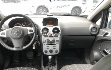 Opel Corsa D, 2008 год, 500 000 рублей, 10 фотография