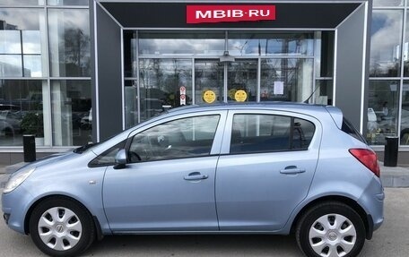 Opel Corsa D, 2008 год, 500 000 рублей, 8 фотография