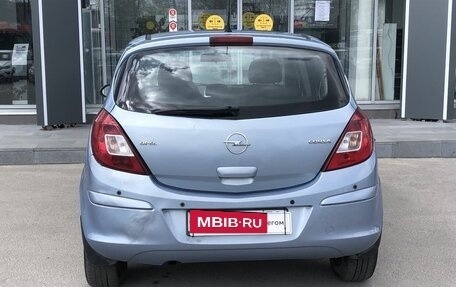 Opel Corsa D, 2008 год, 500 000 рублей, 6 фотография