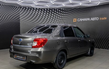 Datsun on-DO I рестайлинг, 2015 год, 321 000 рублей, 2 фотография