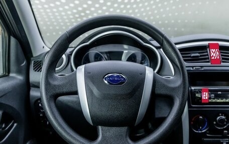 Datsun on-DO I рестайлинг, 2015 год, 321 000 рублей, 11 фотография
