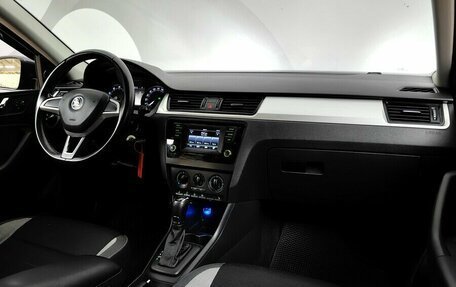 Skoda Rapid I, 2016 год, 855 000 рублей, 13 фотография