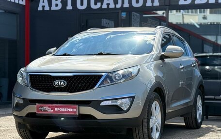 KIA Sportage III, 2015 год, 1 449 000 рублей, 5 фотография