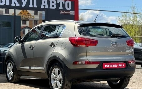KIA Sportage III, 2015 год, 1 449 000 рублей, 8 фотография