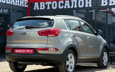 KIA Sportage III, 2015 год, 1 449 000 рублей, 12 фотография