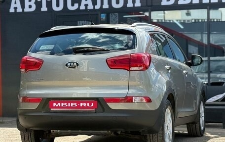 KIA Sportage III, 2015 год, 1 449 000 рублей, 11 фотография