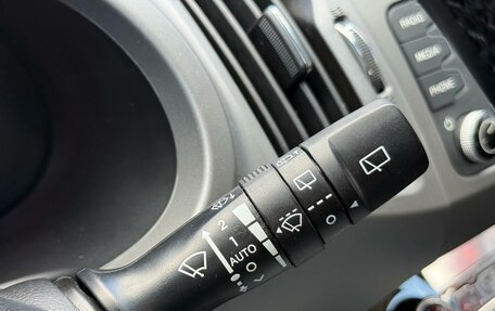 KIA Sportage III, 2015 год, 1 449 000 рублей, 22 фотография