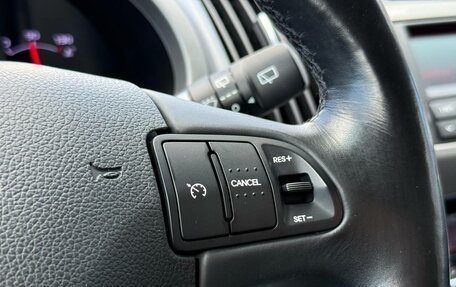 KIA Sportage III, 2015 год, 1 449 000 рублей, 20 фотография