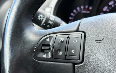 KIA Sportage III, 2015 год, 1 449 000 рублей, 19 фотография