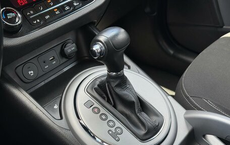 KIA Sportage III, 2015 год, 1 449 000 рублей, 26 фотография