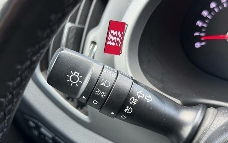 KIA Sportage III, 2015 год, 1 449 000 рублей, 21 фотография