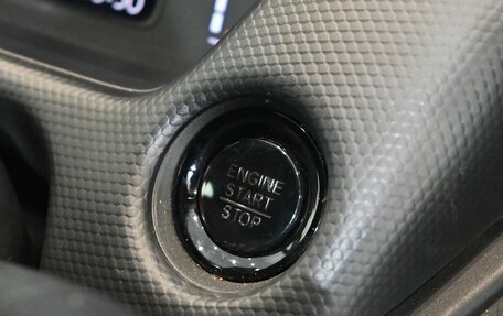 Honda Fit, 2020 год, 1 470 000 рублей, 13 фотография