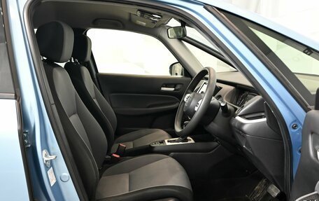 Honda Fit, 2020 год, 1 470 000 рублей, 10 фотография