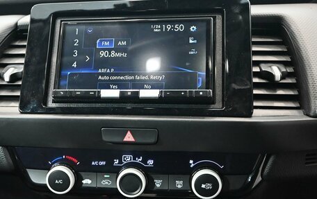 Honda Fit, 2020 год, 1 470 000 рублей, 15 фотография