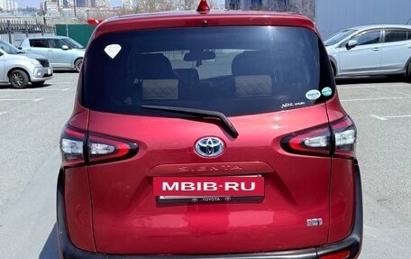 Toyota Sienta II, 2017 год, 1 200 000 рублей, 2 фотография