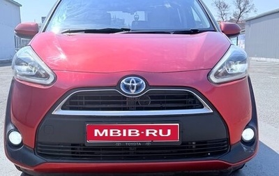 Toyota Sienta II, 2017 год, 1 200 000 рублей, 1 фотография
