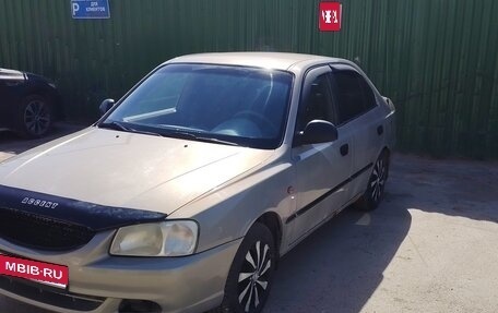 Hyundai Accent II, 2008 год, 250 000 рублей, 1 фотография