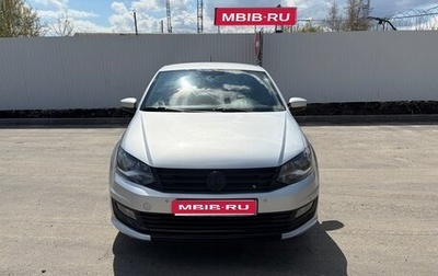 Volkswagen Polo VI (EU Market), 2016 год, 1 050 000 рублей, 1 фотография