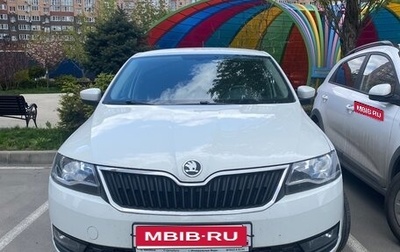 Skoda Rapid I, 2017 год, 1 350 000 рублей, 1 фотография
