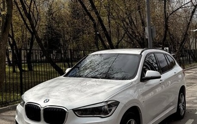 BMW X1, 2019 год, 2 800 000 рублей, 1 фотография