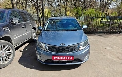 KIA Rio III рестайлинг, 2013 год, 930 000 рублей, 1 фотография