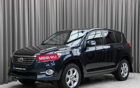 Toyota RAV4, 2010 год, 1 390 000 рублей, 1 фотография