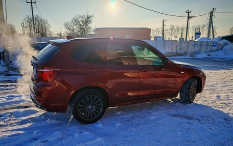 BMW X3, 2013 год, 2 250 000 рублей, 7 фотография