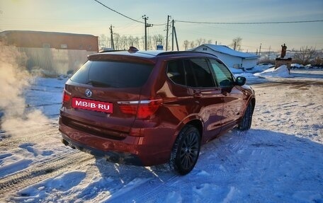 BMW X3, 2013 год, 2 250 000 рублей, 6 фотография