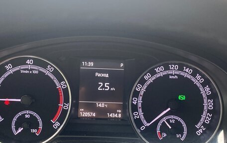 Skoda Rapid I, 2017 год, 1 350 000 рублей, 7 фотография