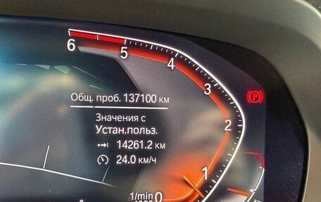 BMW X5, 2019 год, 5 500 000 рублей, 35 фотография