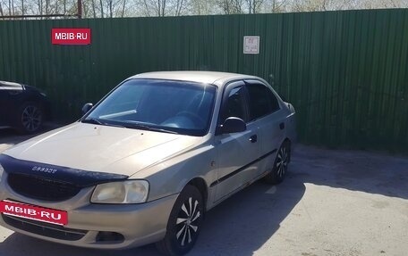Hyundai Accent II, 2008 год, 250 000 рублей, 4 фотография