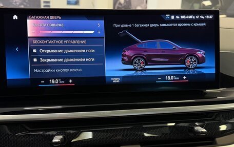 BMW X6, 2023 год, 12 990 000 рублей, 28 фотография